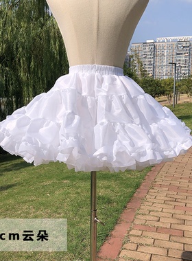 25cm水手服暴力鸭屁股短款裙撑