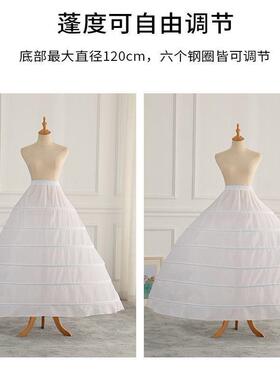 6圈洛丽塔婚纱礼服裙撑暴力鱼骨