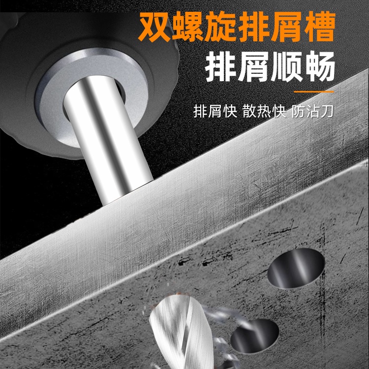 钨钢钻头铝用铜铁专用数控不涂层乌钢麻花钻整体硬质合金打孔钻头 - 图2