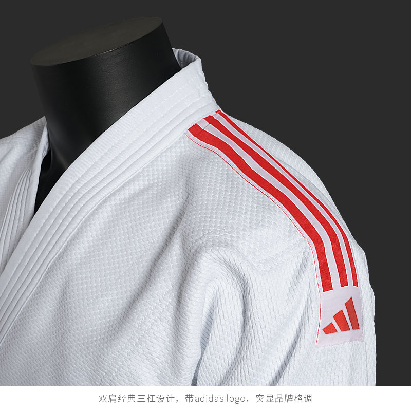 adidas阿迪达斯J350儿童柔道服男童女童柔道训练比赛服装授权正品 - 图1