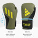 AndersonSilvaTilt150 co-branded gloves