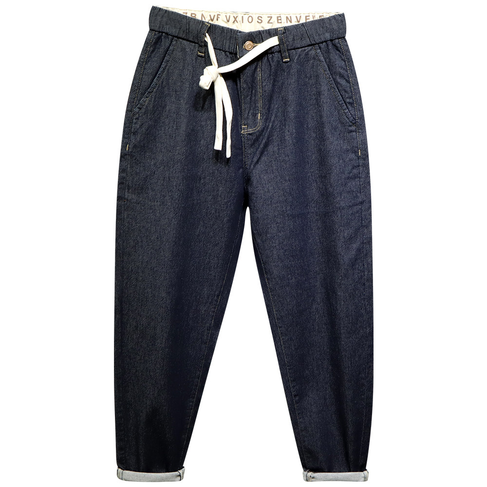 布冷布热 松紧腰抽绳休闲牛仔裤男哈伦裤春秋弹力微宽松小脚长裤,淘宝优惠券,粉丝福利购,淘宝优惠卷