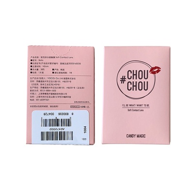 美瞳candymagic半年抛女2片大小直径隐形近视眼镜chouchou旗舰店