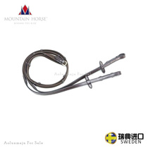 Import non-slip single reins Olenma with equestrian items horses equipped with water Le single reins Rope British reins