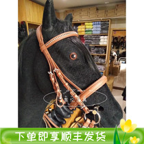 Upscale DT ultra slim dressage water Le reins Orenma with equestrian sports supplies horses equipped with dance steps double reins