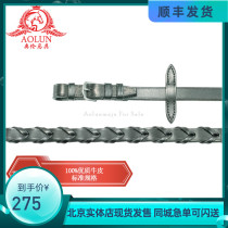 Inn style single reins Water Le fitting Rope Orenma Questrian Accessories Saddle Accessories Horse Fit for Non-slip Reins