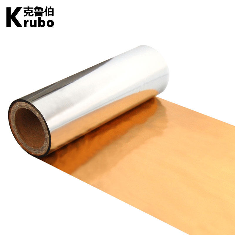 烫金白色全树脂基碳带110×300 30 40 50 60 70 80 90 100标签机条码打印机亚银纸不干胶PP合成贴纸哑银碳带,淘宝优惠券,粉丝福利购,淘宝优惠卷