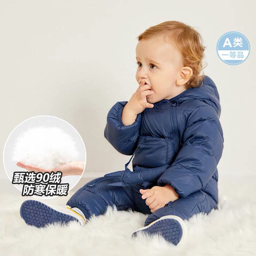 品牌宝宝婴儿羽绒服连体衣2026冬季外出服新生爬服保暖反季白鸭绒 - 图1