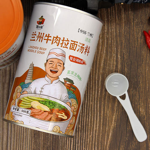 清真兰州牛肉拉面汤料调料方便型500g罐装商用家用牛肉面复合汤料 - 图3