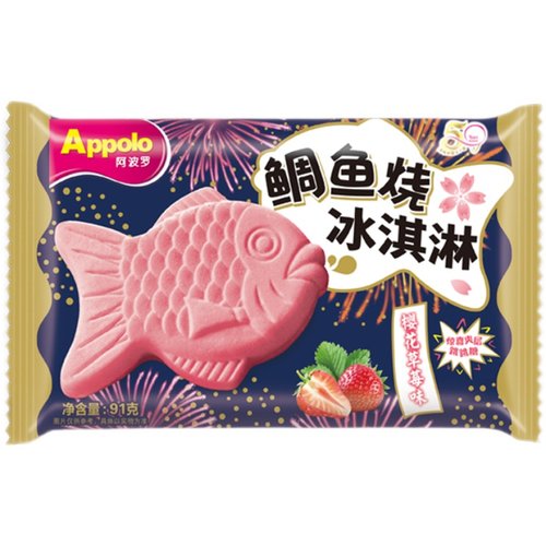 Applo阿波罗鲷鱼烧冰淇淋薄脆威化曲奇雪糕樱花草莓味冰激凌91g - 图3