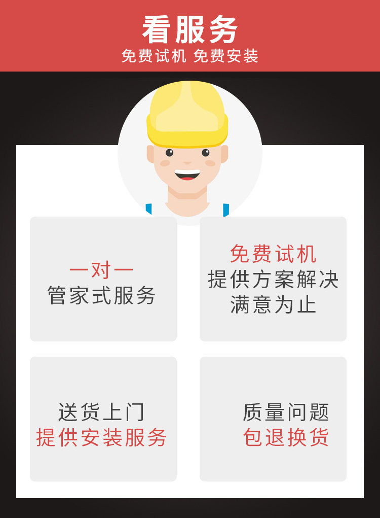全自动OTP端子机模具直送模横式模U型模单粒模具各种磨具刀片旗形,淘宝优惠券,粉丝福利购,淘宝优惠卷