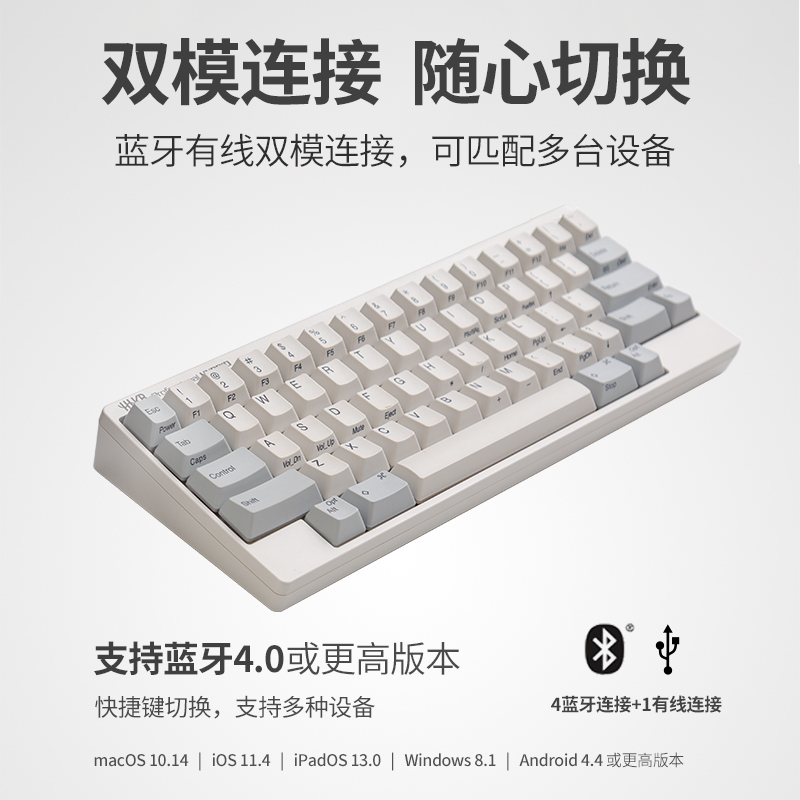 HHKB HYBRID 双模版静电容键盘无线笔记本平板ipad电脑有线办公 - 图1