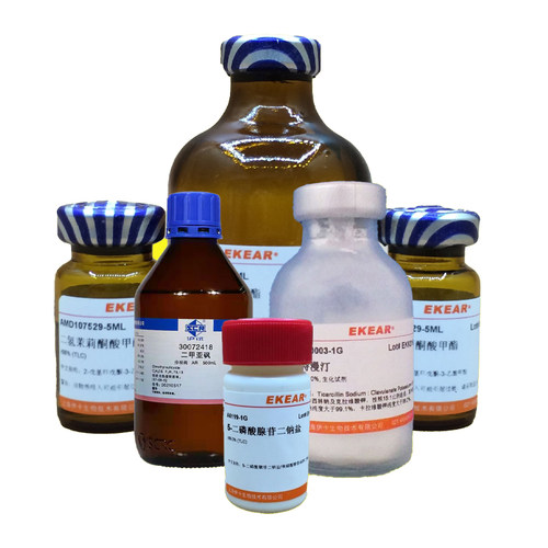 钼酸钠组培用品Na2MoO4 · 2H2O 二水钼酸钠/钼酸钠二水合物 - 图3