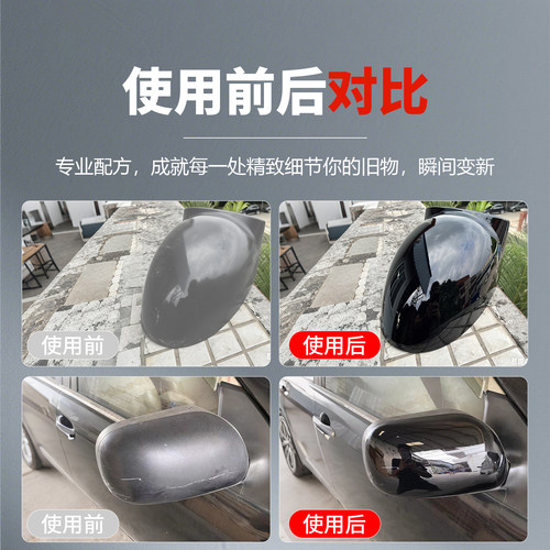 2K汽车清漆烤漆自喷漆高硬度亮光金油轮毂透明漆双组份固化剂油漆 - 图0