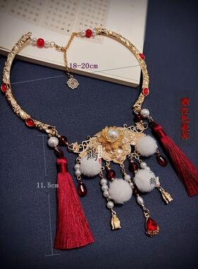 新年明制汉服璎珞项圈古风流苏