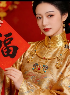 古风明制汉服平安锁璎珞项圈女
