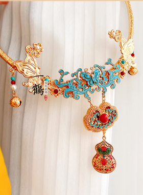 古风明制双蝶福寿葫芦锁铃铛项圈