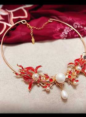 一鹤原创【锦鲤项圈】百搭璎珞