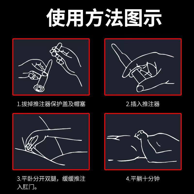  华夏安康大药房保健理疗