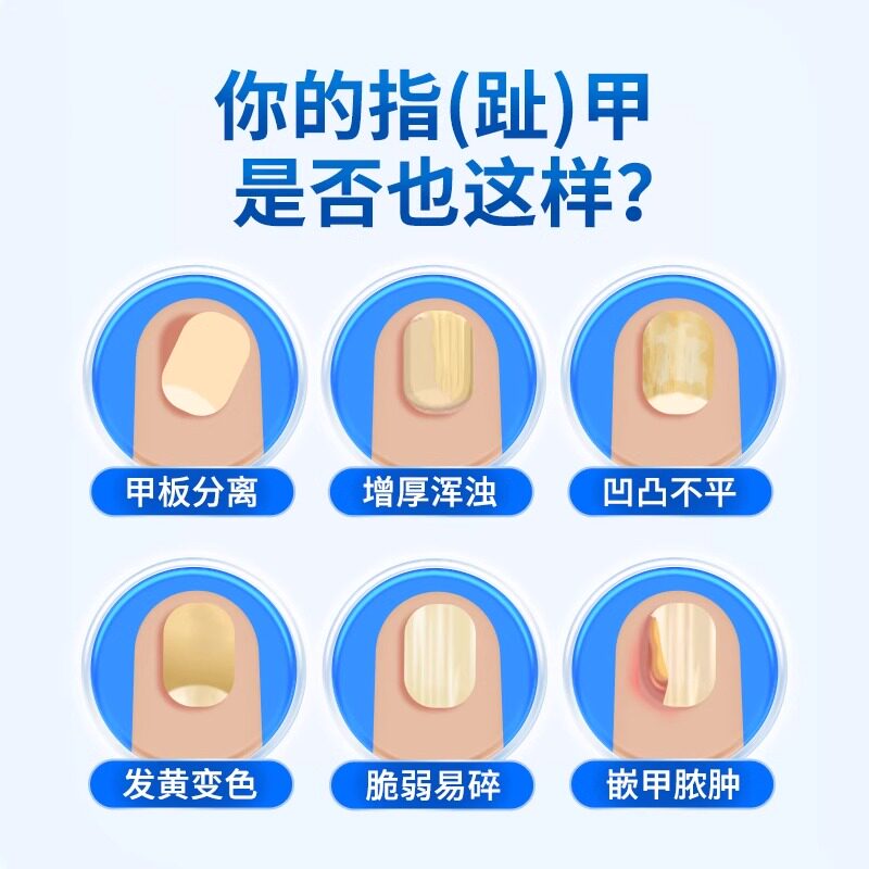  华夏安康大药房保健理疗