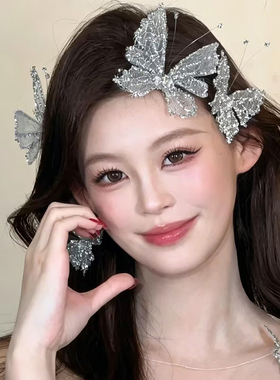 新娘高级仙气水晶蝴蝶发夹