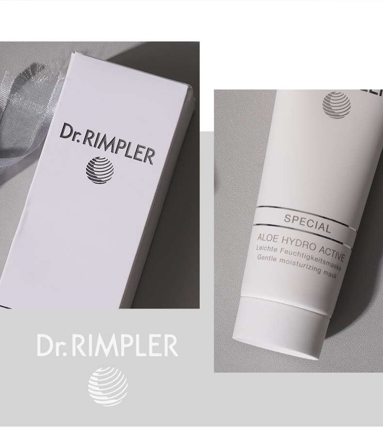 德国Dr.Rimpler慕特博士玻尿酸肌底水活保湿涂抹面膜女深层补水-图2