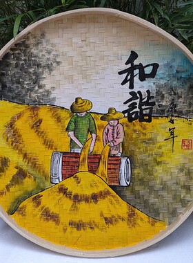 手绘簸箕画农家乐装饰道具