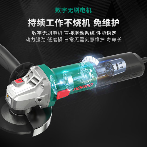 雷伦大功率工业级125电动工具1250W无刷变频角磨机220V打磨切割机 - 图0