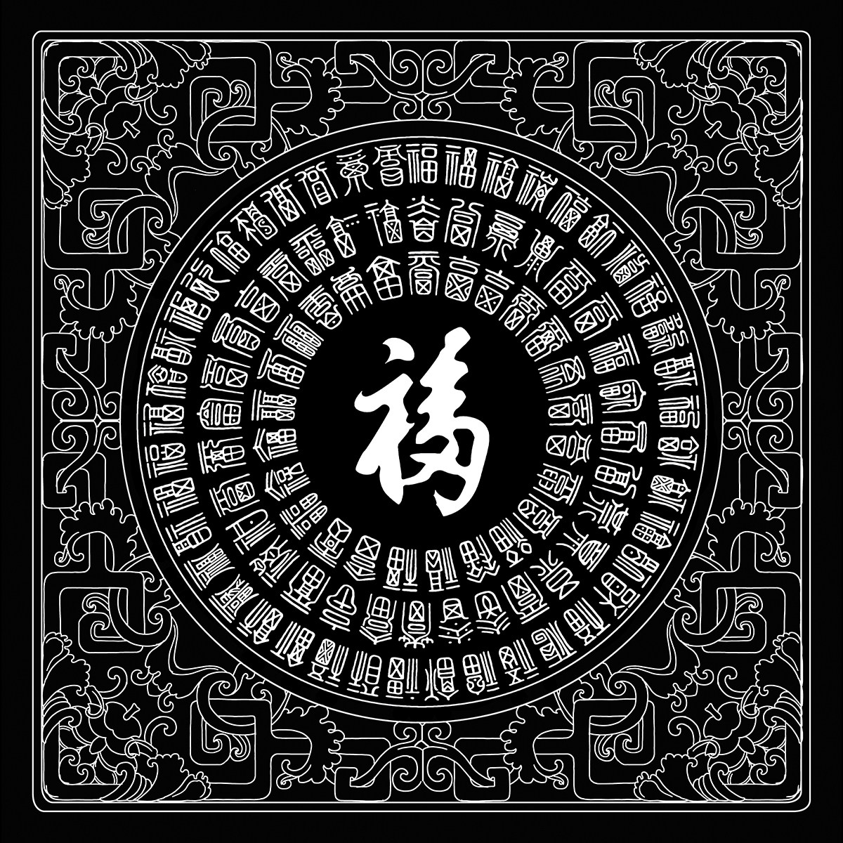 百福图唐卡描金手绘dry装饰画静心减压唐卡描金涂色手绘填色唐卡