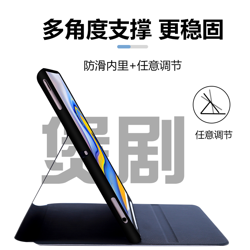 适用于2023新款三星GalaxyTab A8X200/X205保护套10.5英寸全包硅胶T500保护壳T505卡通壳T220防摔225外壳支架 - 图0