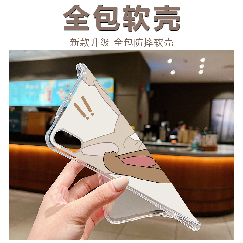 适用华为MatePad Pro2024款12.2保护套x9x8pro11.5荣耀平板8后壳air12寸彩绘v8pro12.1全包v8v7pro卡通SE外壳 - 图1