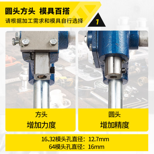 实心加重冲床手动压力机小型手啤机冲压手压机压台16型32型打孔器-图2