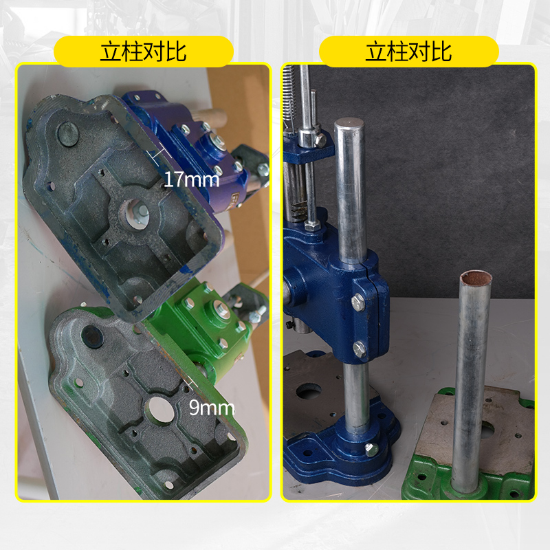 实心加重冲床手动压力机小型手啤机冲压手压机压台16型32型打孔器-图1