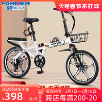 New permanent foldable bike Womens ultralight portable small Mini variable-speed scooter free of mounting bike Adults