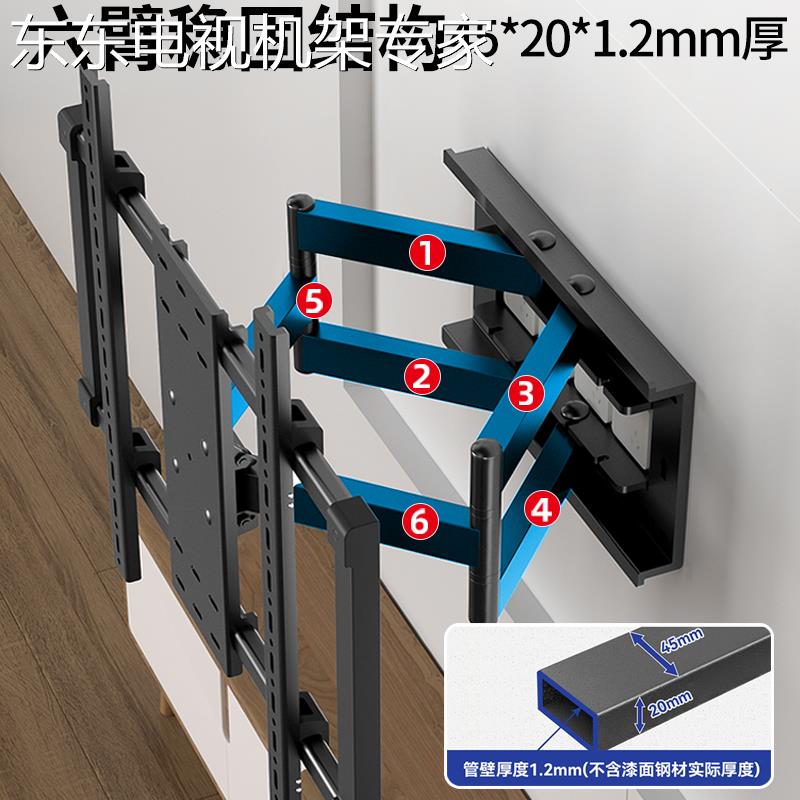 通用TCL75J7EPRO75T8G电视超薄伸缩挂架旋转支架75寸内嵌75P12G - 图0