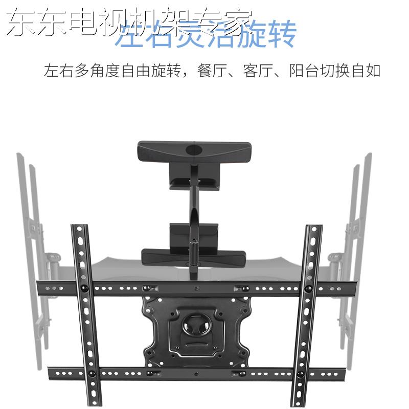 通用于小米电视4A55/60寸伸缩摇摆挂架旋转180度L60M5-4A墙上支架 - 图3