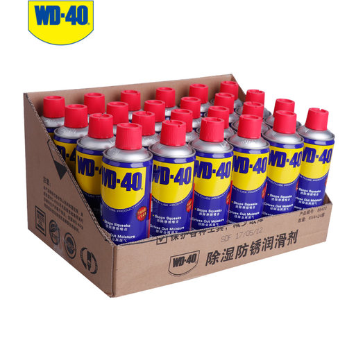 WD40除锈剂防锈润滑剂 金属 强力螺丝螺栓松动剂WD-40防锈油整箱 - 图3
