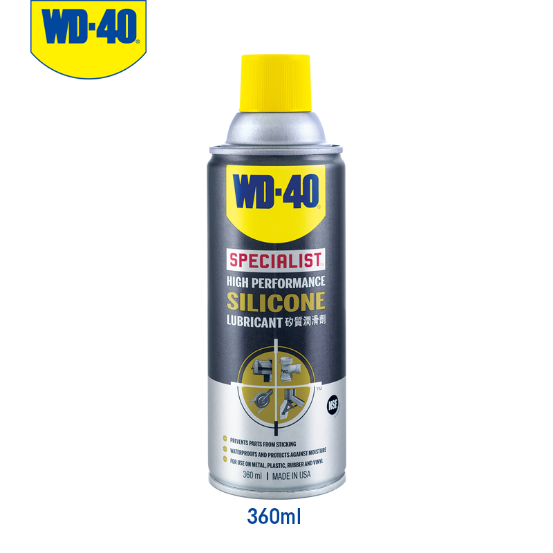 WD40 车窗润滑防水橡胶活化进口高效矽质润滑剂硅润滑喷剂 40 WD WD40 车窗润滑防水橡胶活化进口高效矽质润滑剂硅润滑喷剂 40 WD
