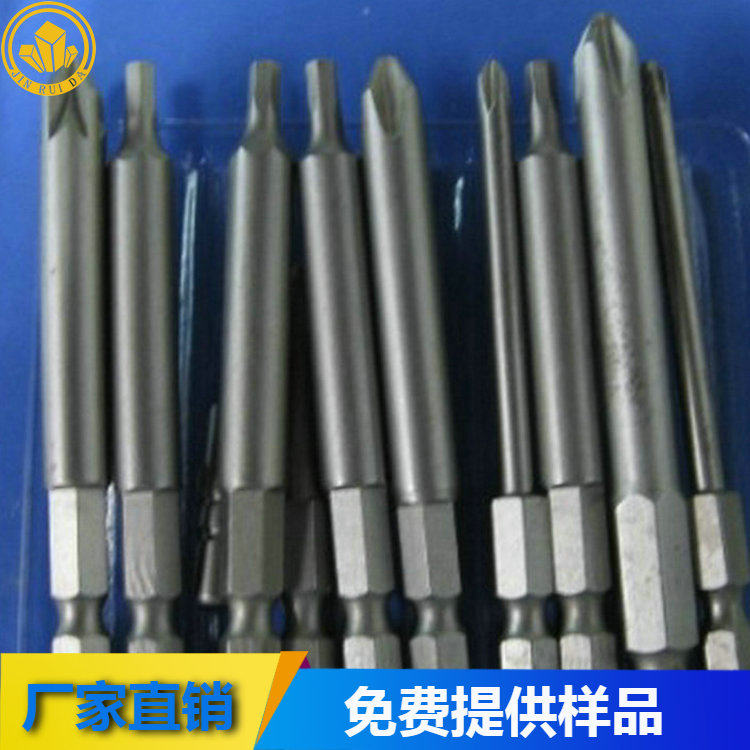 S2工具钢圆棒s2钢棒高韧性螺丝刀批头材料铬钼钢棒冷拉磨光圆钢 - 图3