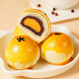 85度C 经典原味蛋黄酥 330g(55g*6枚)*2盒 金币+券后22.2元包邮(11.1元盒) 详见正文