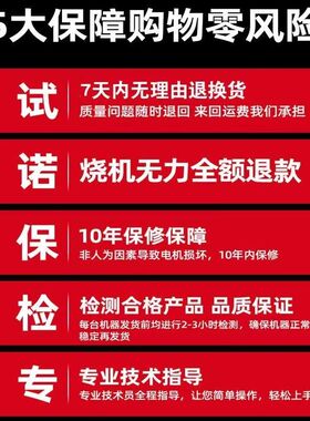 大功率电动割草机园林开荒除草打草机农用工具充电式家用除草神器