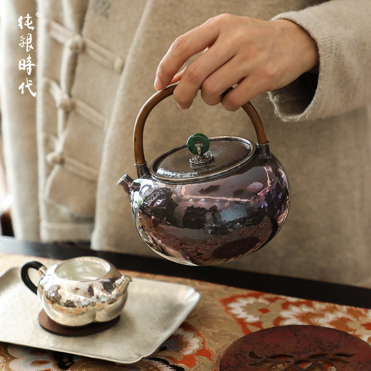 纯银时代 溢彩扁型紫皮银壶藤提梁手工一张打足银999烧水壶700ml,淘宝优惠券,粉丝福利购,淘宝优惠卷