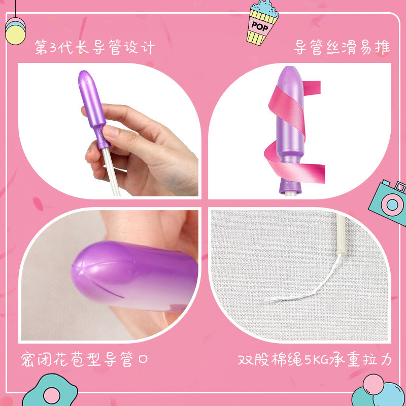 安朵乐卫生棉条超大流量16支 安朵乐卫生棉条