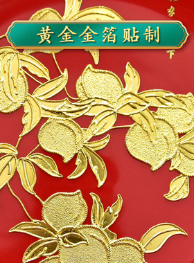 鹭艺轩桃李满天下摆件送老师礼物