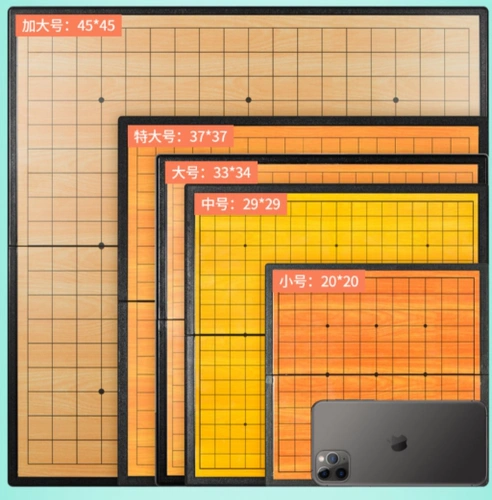 Гомоку, детская стратегическая игра для школьников, складной портативный переносной магнитный комплект для начинающих