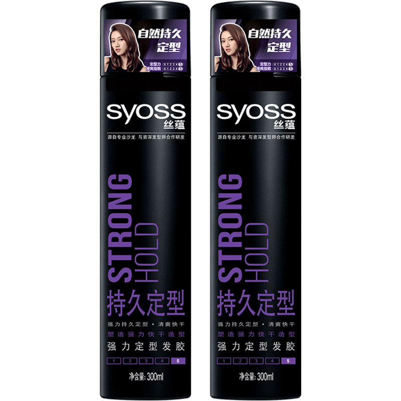 syoss丝蕴定型男士女持久卷发发胶 syoss丝蕴光合作用头发造型