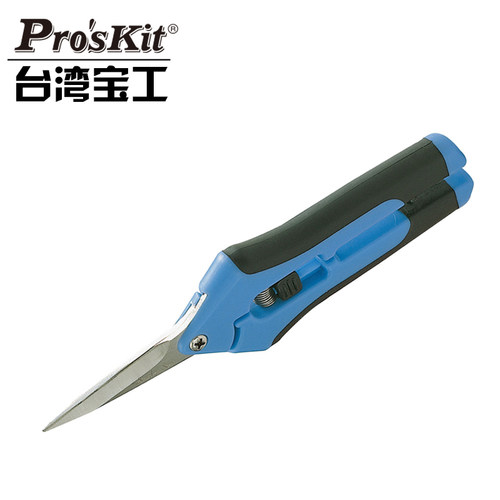 台湾宝工8PK-SR005不锈快利剪家用剪刀园艺剪电工剪刀皮革剪 - 图0
