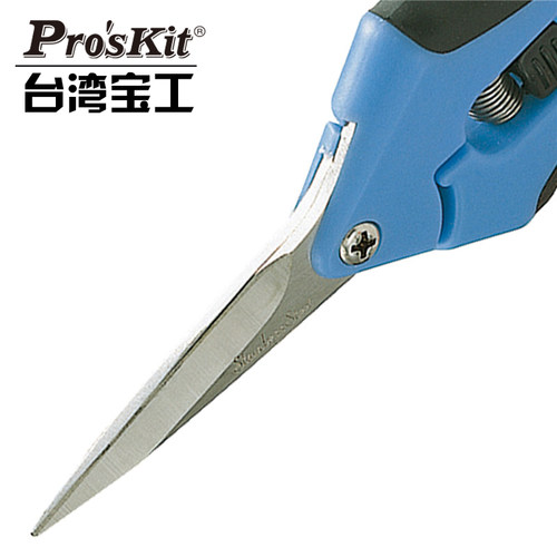 台湾宝工8PK-SR005不锈快利剪家用剪刀园艺剪电工剪刀皮革剪 - 图1