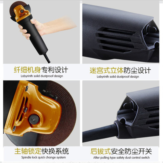 Jinshang Angle Grinder Handheld High Power Cutting and Grinding