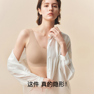 ubras无尺码粉底液隐形无痕吊带背心细肩带夏季运动文胸罩内衣女